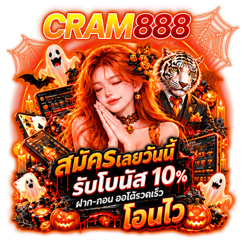 cram888 casino